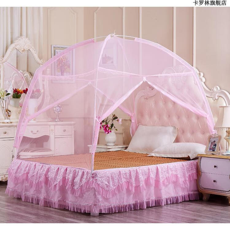 恒发家纺蚊帐 恒发家纺蒙古包蚊帐双开门1.2m/1.5m/1.