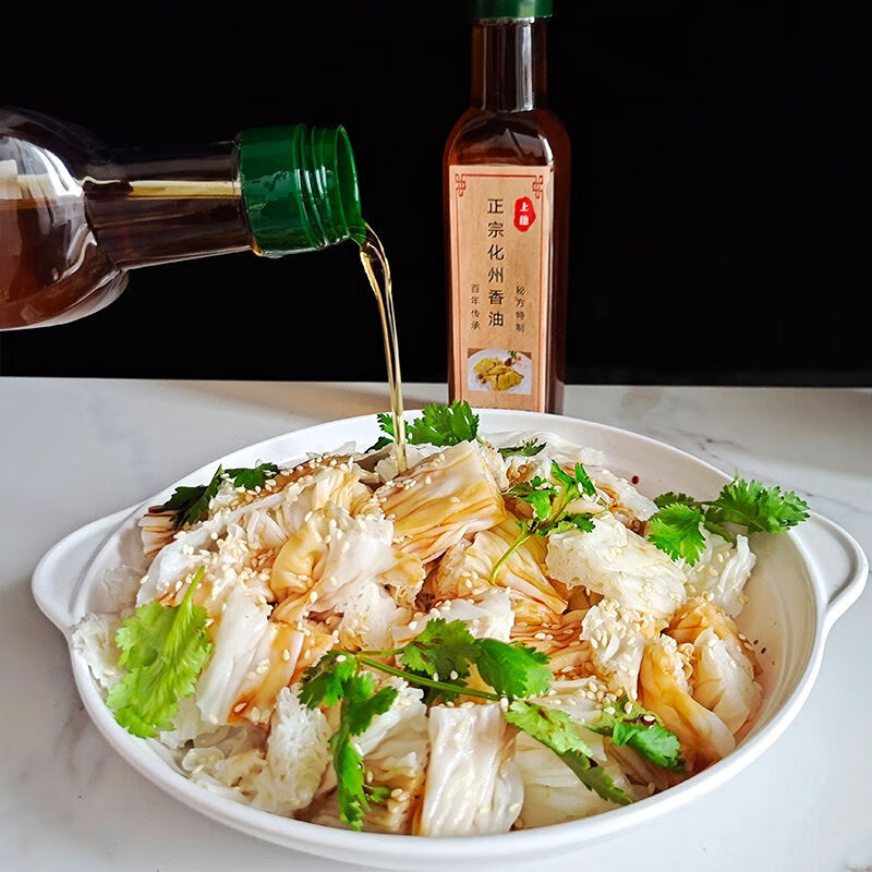 正宗化州香油茂名电白信宜捞粉专用油白切鸡香油鸡簸箕炊小吃凉拌