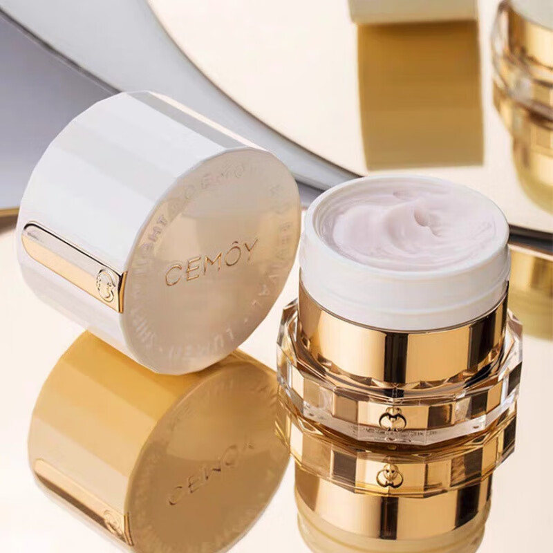 澳洲进口 cemoy白金流明面霜嫩白白金面霜 cemoy面霜【图片 价格 品牌