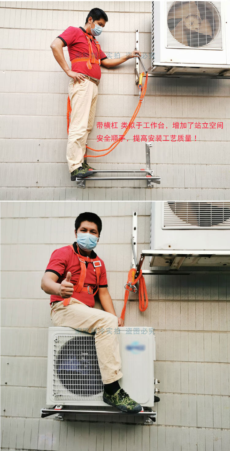 煊缤顶牛豪华不锈钢空调支架加厚304室外机挂安装横担通用1匹23p空调