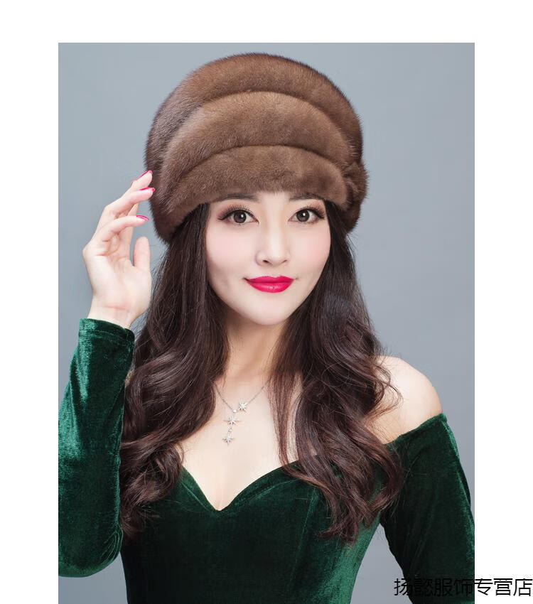 冬天戴的保暖水貂帽子整貂女士貂皮帽子裘皮皮草帽子貂毛真皮护耳女帽