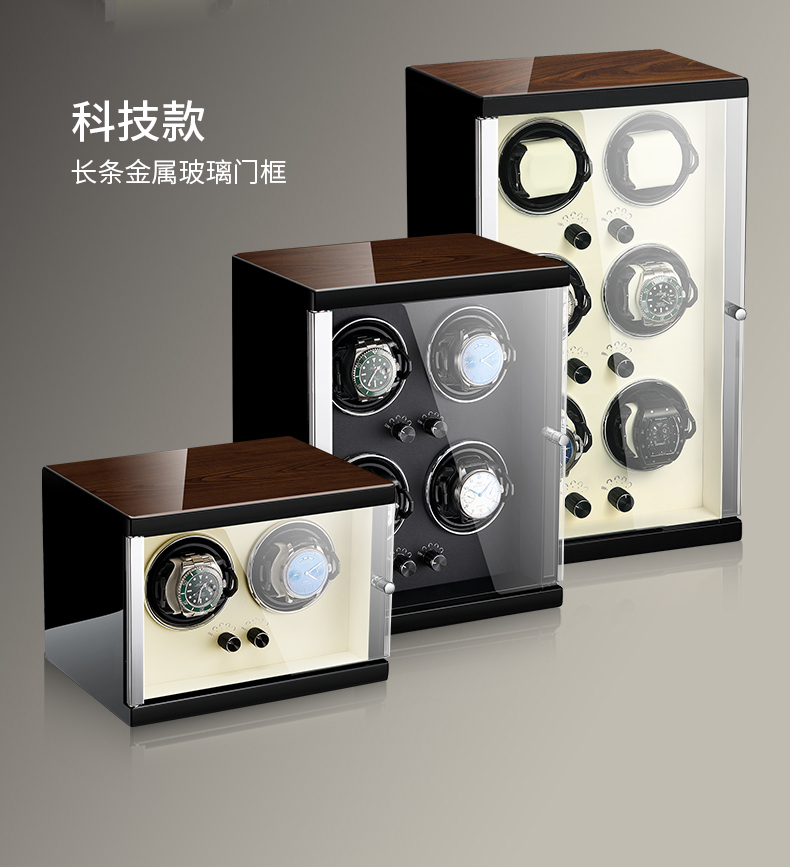 新款mq米兰茜德国摇表器机械表转动放置器自动转表器手表摇摆器家用