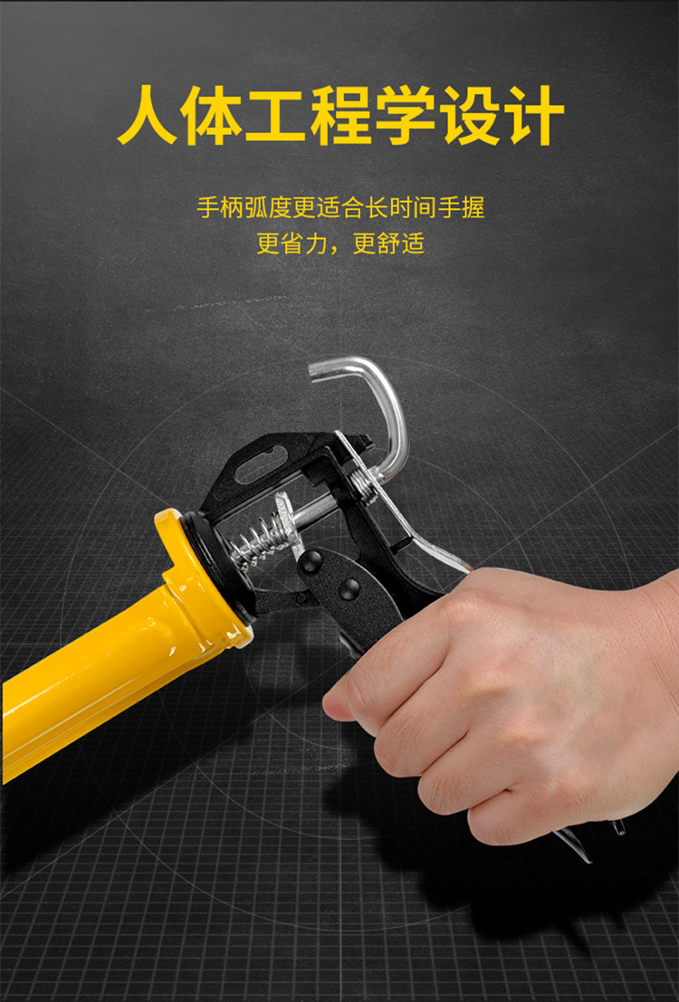 密封胶枪玻璃胶手动省力胶枪打胶枪硅胶枪加厚通用压胶抢打胶神器半圆