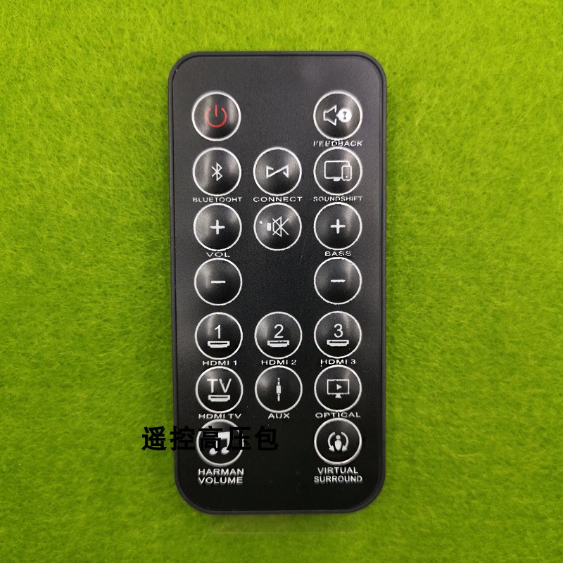 全新jbl sb350 sb400 sb450 sb250 stv250 stv280条形音箱遥控 乳白色