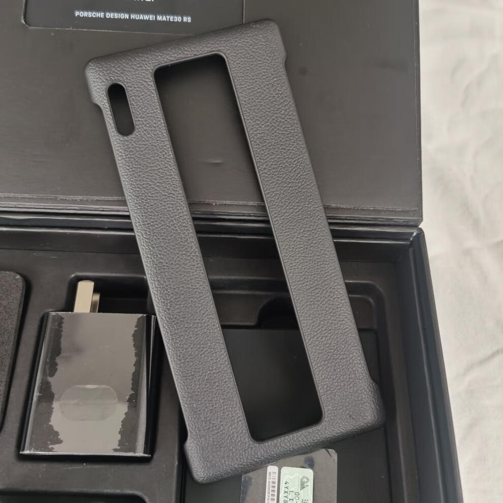 华为mate30rs保时捷原装车载充电器40w快充40瓦车充手机壳 两根原装