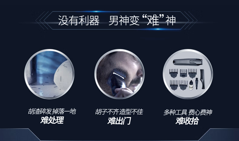 酷曼锋隐5层刀片剃须刀手动刮胡刀适配德国五层峰速5刀头刀架 1刀架16刀头