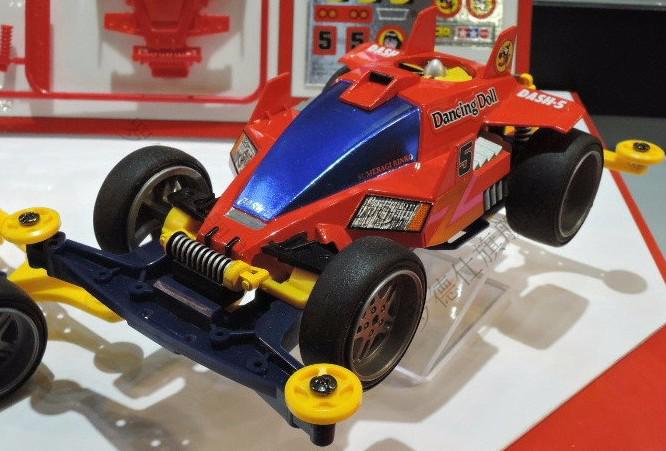 田宫四驱车四驱小子天皇 原始大地燃烧太阳大炮特使 一车两壳95625