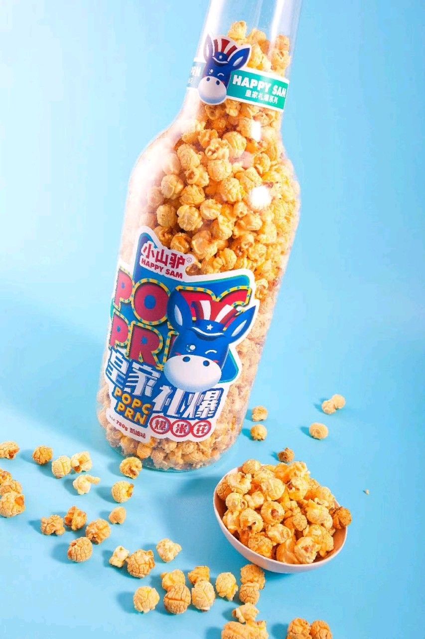 小山驴礼爆爆米花巨型桶装百乐瓶儿童礼物零食焦糖奶油网红小山驴小瓶