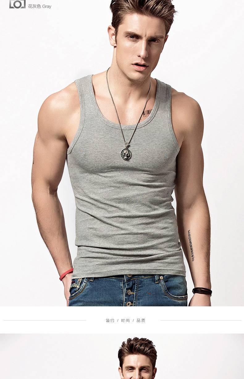 跨栏背心男体育纯棉背心男士运动健身训练紧身修身打底弹力无袖跨栏