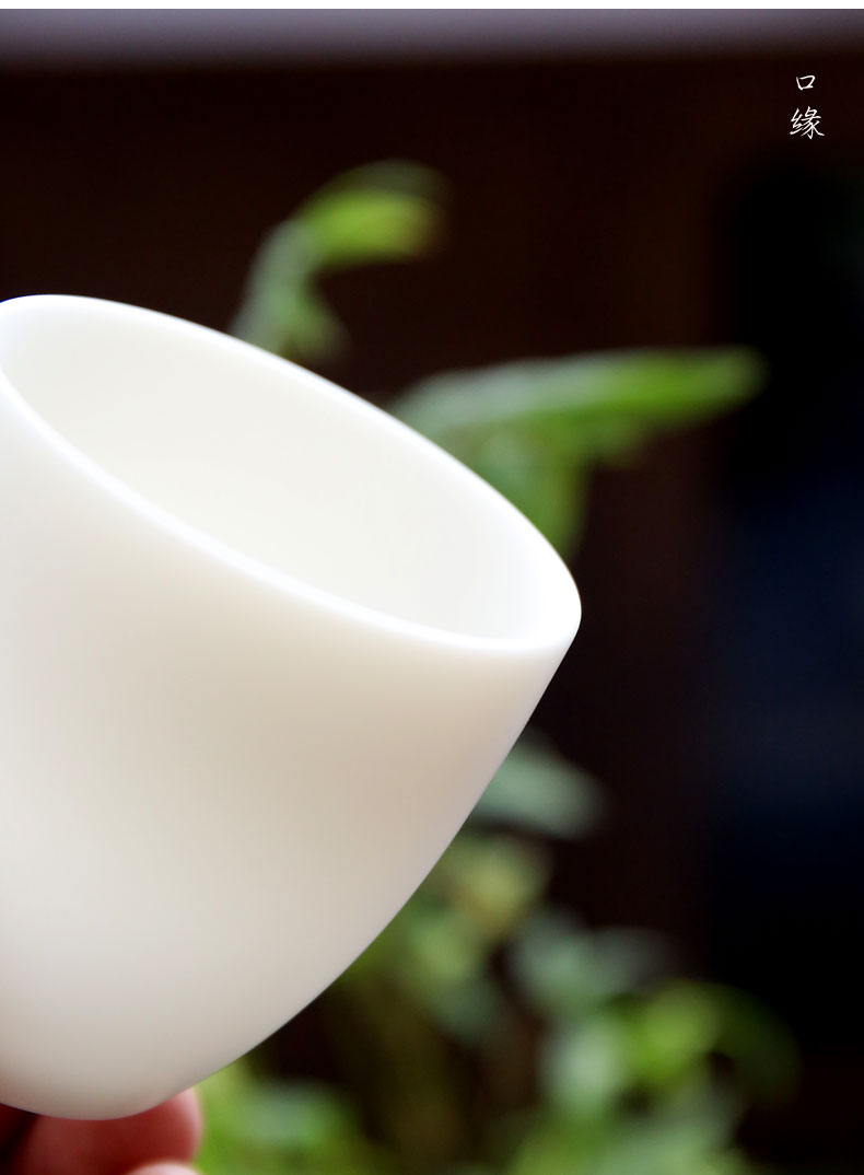 羊脂玉茶杯茶盅德化羊脂玉素烧白瓷品茗杯书法百家姓定制个人茶杯主人