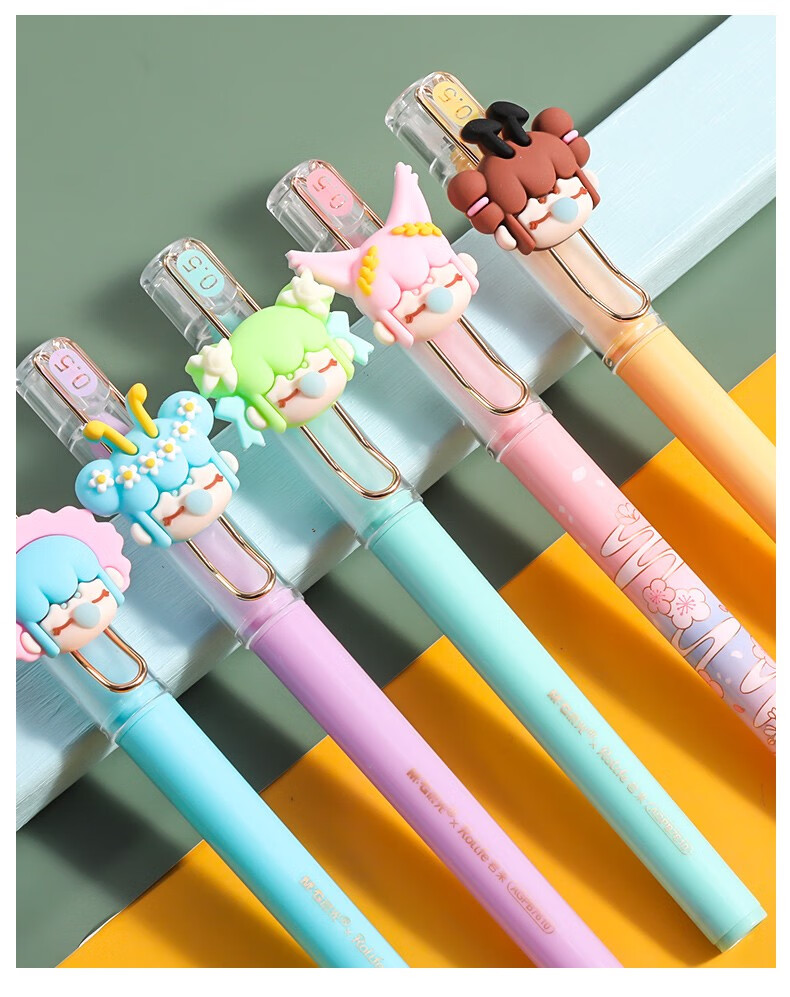 晨光nanci囡茜联名盲盒中性笔林深不知处笔黑速干st笔头笔学生考试