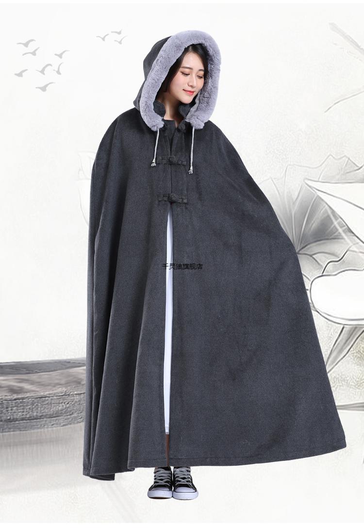 禅修打坐斗篷披风男佛教冬装品心莲居士加厚加绒长短保暖观音佛披