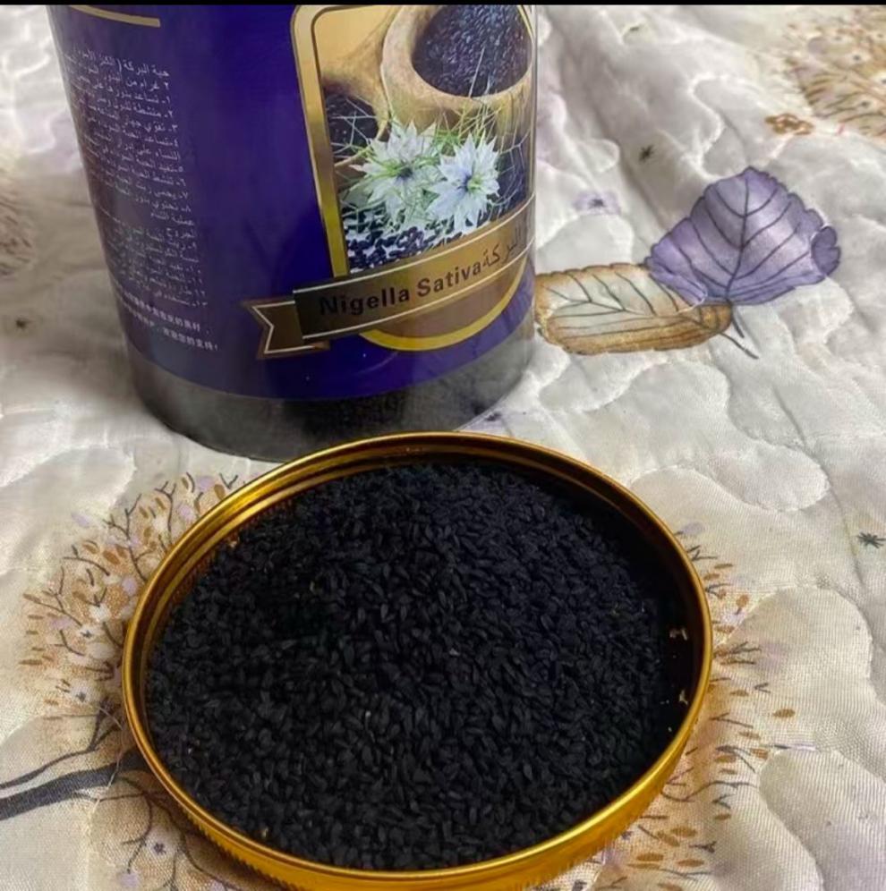 阿拉伯黑籽 沙特阿拉伯黑籽精品黑籽粉末沙特通虎哥马胡赛黑籽中东