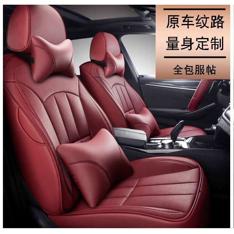 奥迪a4la6la5a3q3q5l座套全包定制汽车坐垫四季通用豪华版黑蓝色