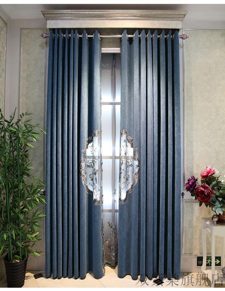 新中式镂空窗帘 高端雪尼尔镂空绣花轻奢大气新中式窗帘客厅落地窗纱