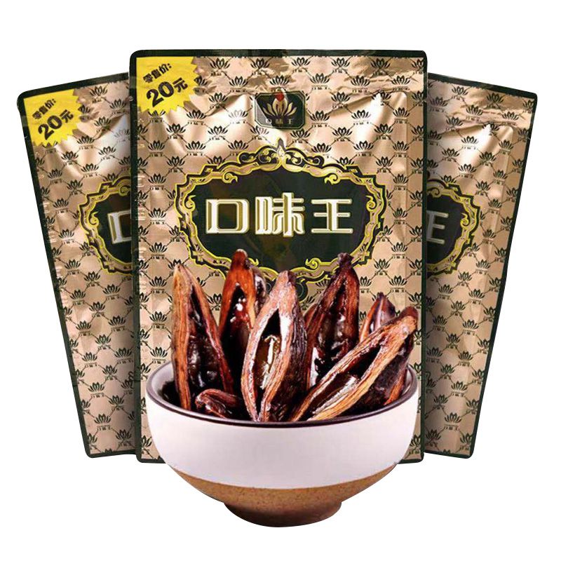 金花槟榔10袋装20元金钻咖啡味果子好原厂宾榔