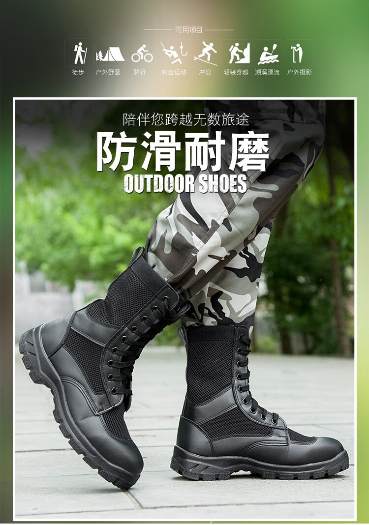 夏季保安特勤靴女安保鞋透气网面训练靴作战靴帆布执勤靴靴作训靴特勤