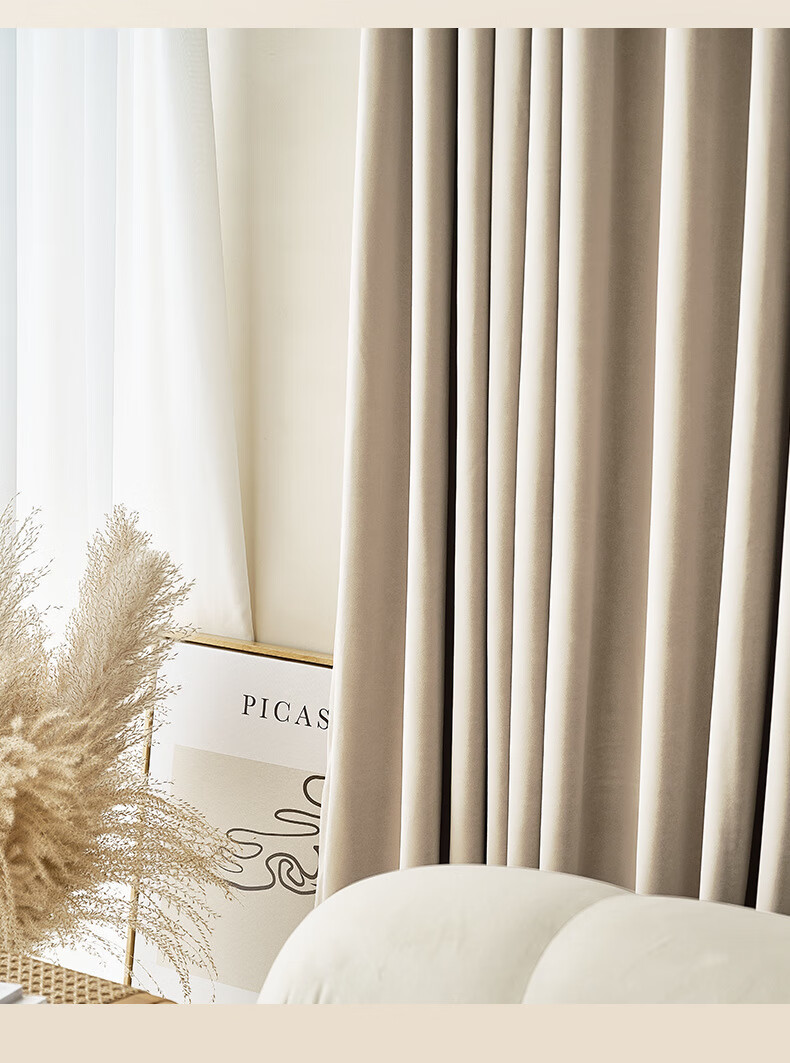 轻奢现代简约客厅卧室纯色复古丝绒遮光毕昌洪窗帘成品 黄昏蓝 打孔