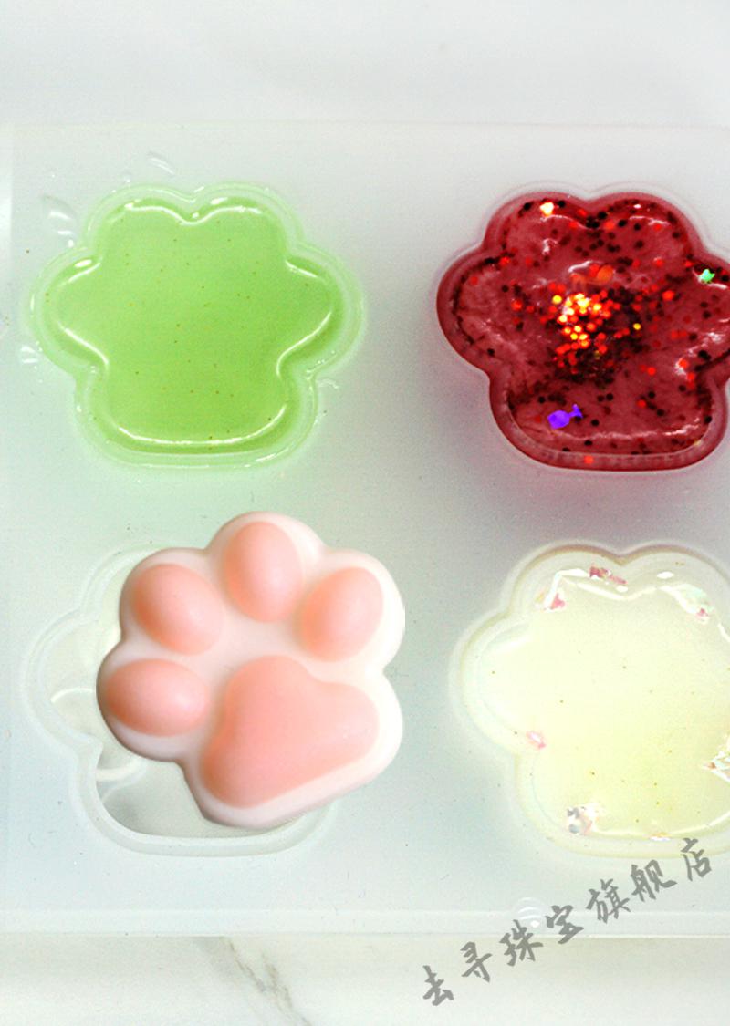 去寻流沙猫爪硅胶模具水晶滴胶钥匙扣收纳盒迷你磨砂带孔夜灯手工材料