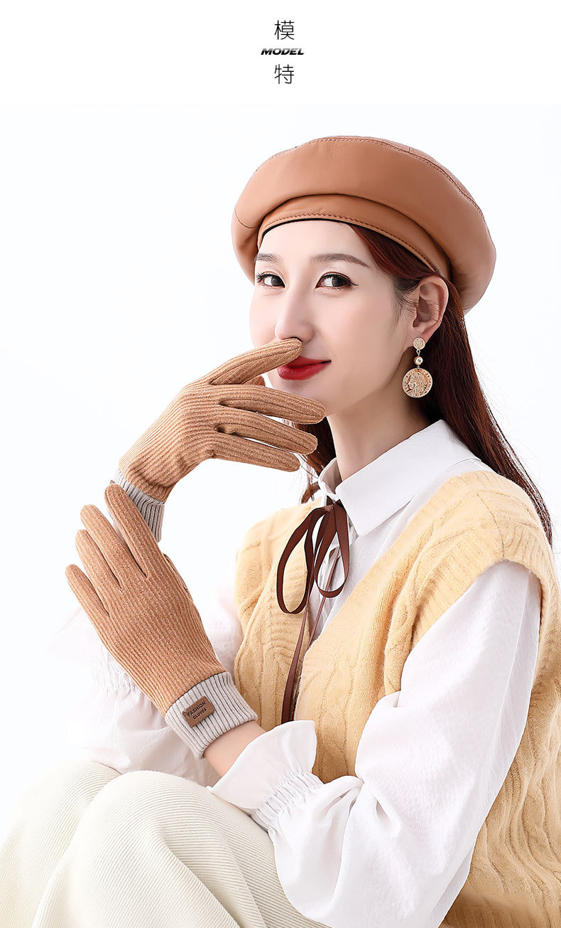 瑞莱奥 保暖手套女士冬季加绒加厚触屏手套女骑行可爱