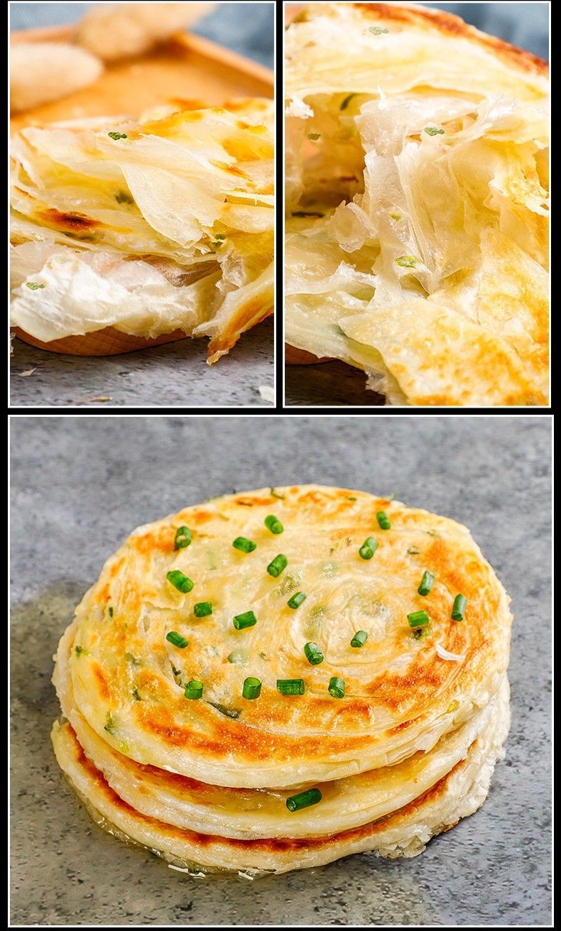 5折 鲁麦郎香葱味手抓饼 2700g 葱油饼家用加厚香葱味手抓饼家庭装