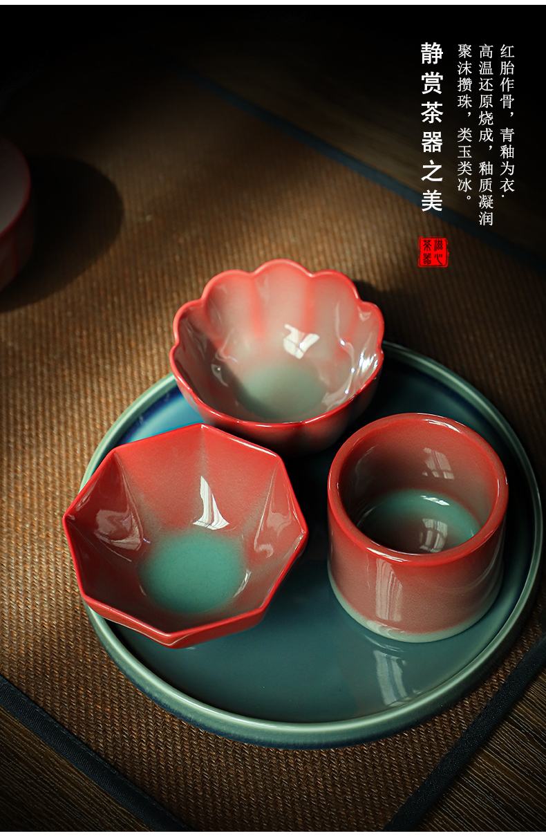 红炉点雪杯滋心堂主人杯单杯女建盏红炉点雪茶杯陶瓷品茗杯茶盏窑变