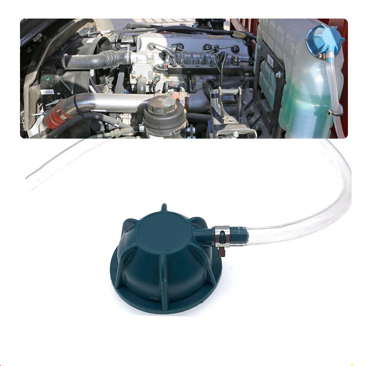 适用于 副水箱盖适配重汽豪沃轻卡悍将统帅豪曼膨胀壶盖防冻液水箱盖