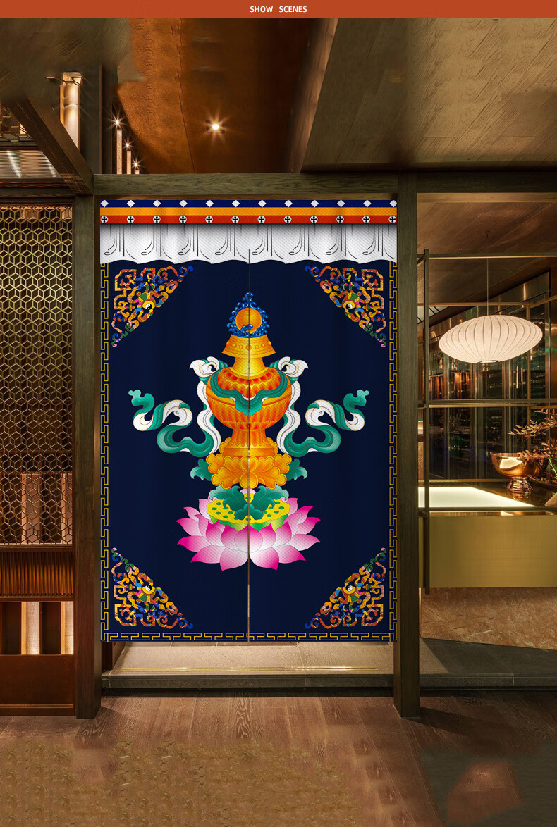 八吉祥藏式藏族隔断帘卫生间佛龛佛堂神台遮挡门帘布艺挂帘子 款式8