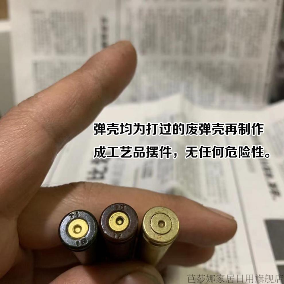 真弹壳工艺品95退役专用弹桥手工摆件影视道具军绿收藏纪念品满配95