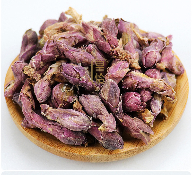 北京同仁堂款冬花中药材蜜冬花九九花连三朵款花茶艾冬花蜂斗菜看灯花