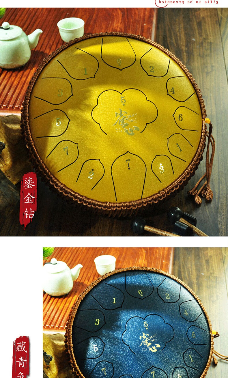 空灵鼓色空鼓手碟梵音鼔乐器莲花鼓儿童初学者13音15
