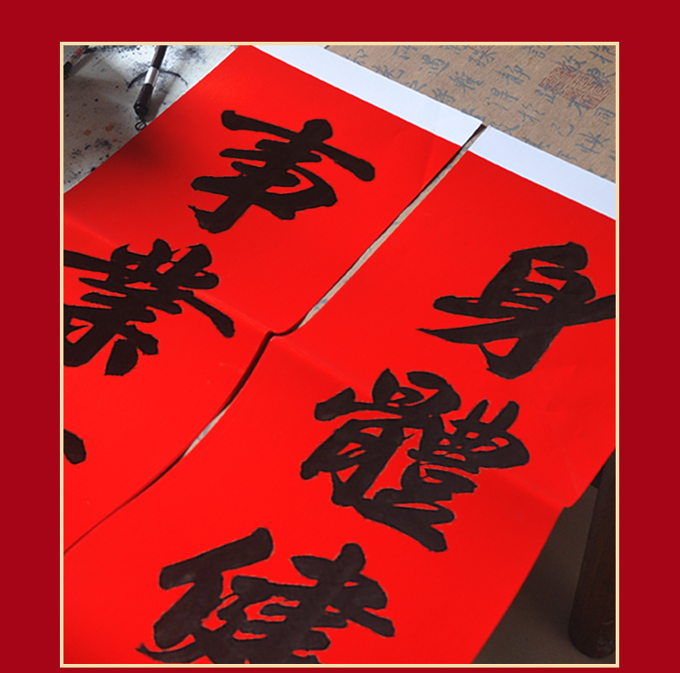 预售年后发传统白头铜版纸对联纸珠江春联家用空白手写加厚7言牛年