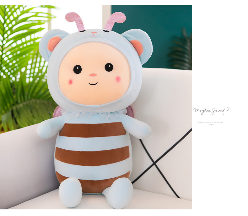 卡通小蜜蜂玩偶公仔儿童安抚布娃娃睡觉抱枕蜜蜂毛绒玩具可爱蜜蜂儿童