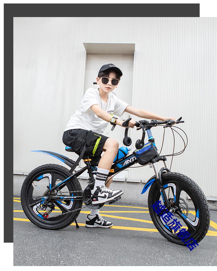 美国闪电自行车 山地折叠儿童男孩8-15岁学生变速单车中大童 22寸粉色