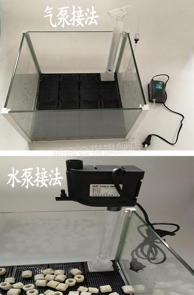 2022新款黑猫底砂过滤隔板虾草缸过滤鱼缸造景循环底滤板黑色组合28片