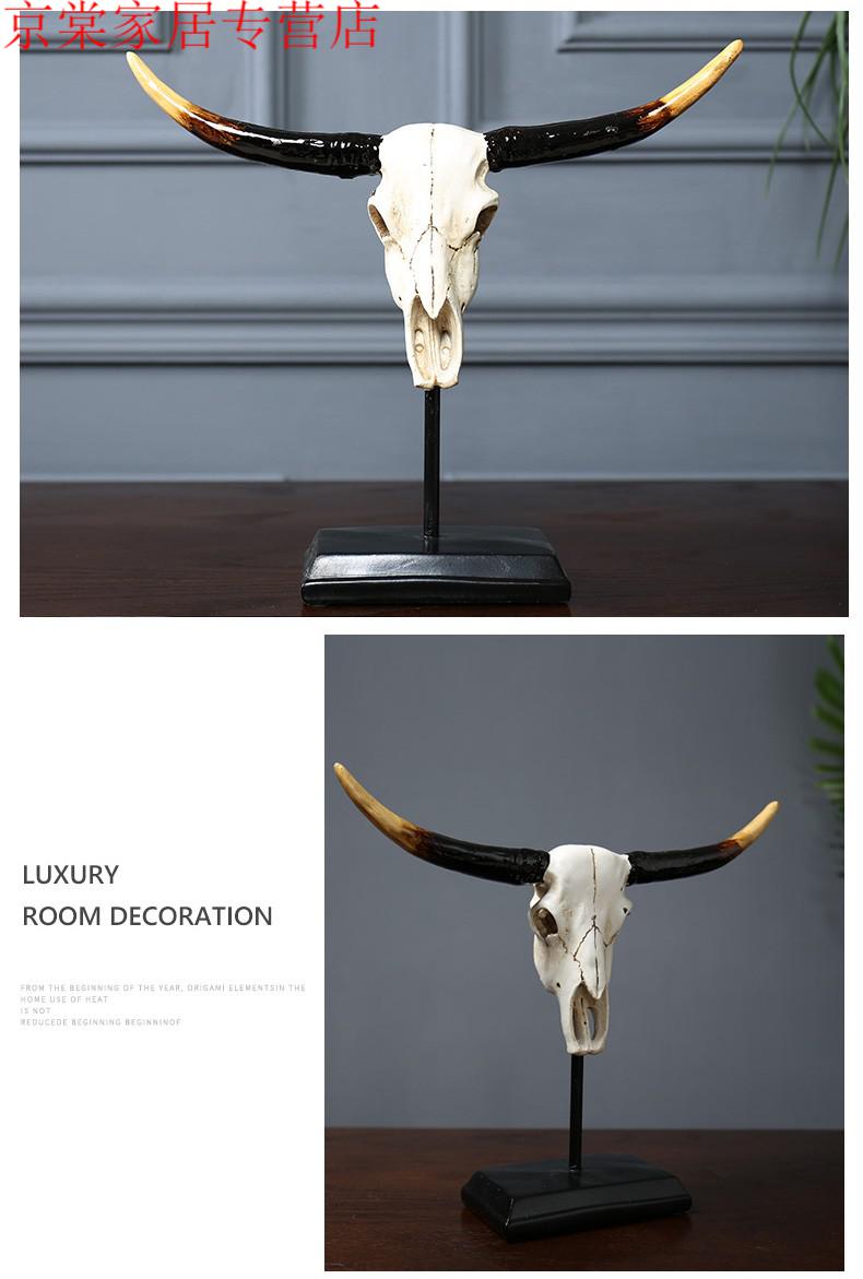 家小优美式牛角摆设复古牛头桌面摆件客厅书房办公室工艺品别墅软装