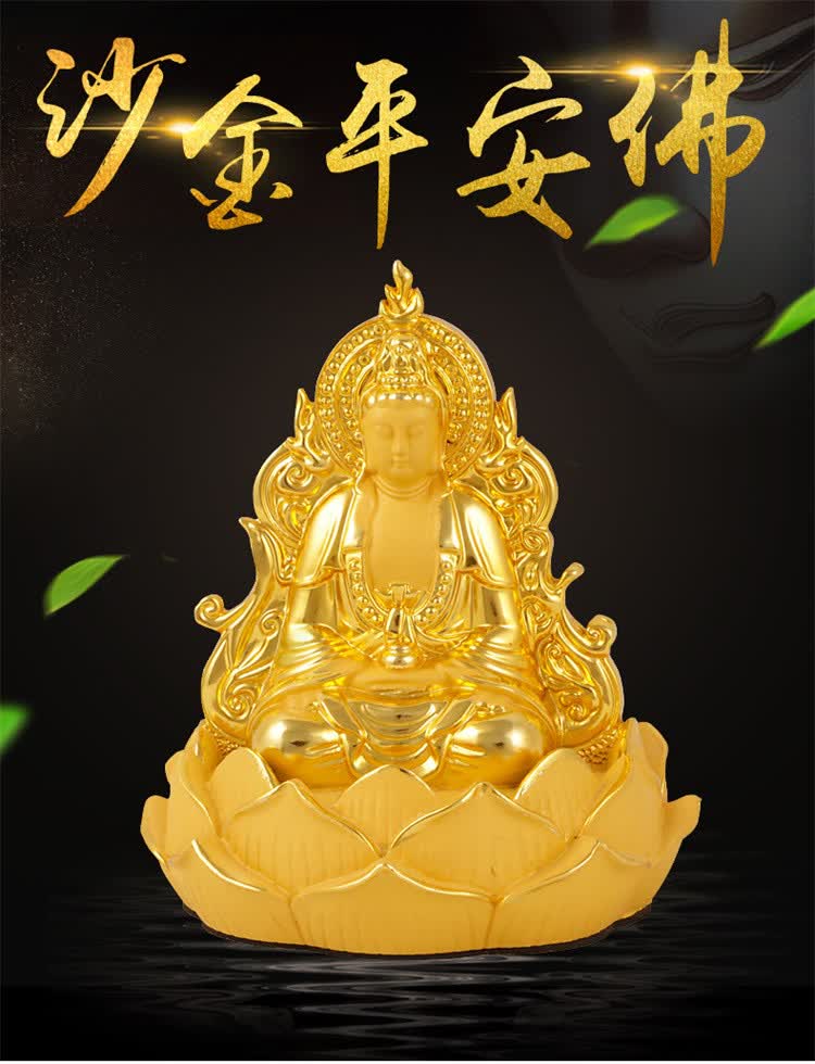 观音汽车摆件创意装饰品双面佛像平安车载车内菩萨摆饰车载摆件弥勒佛
