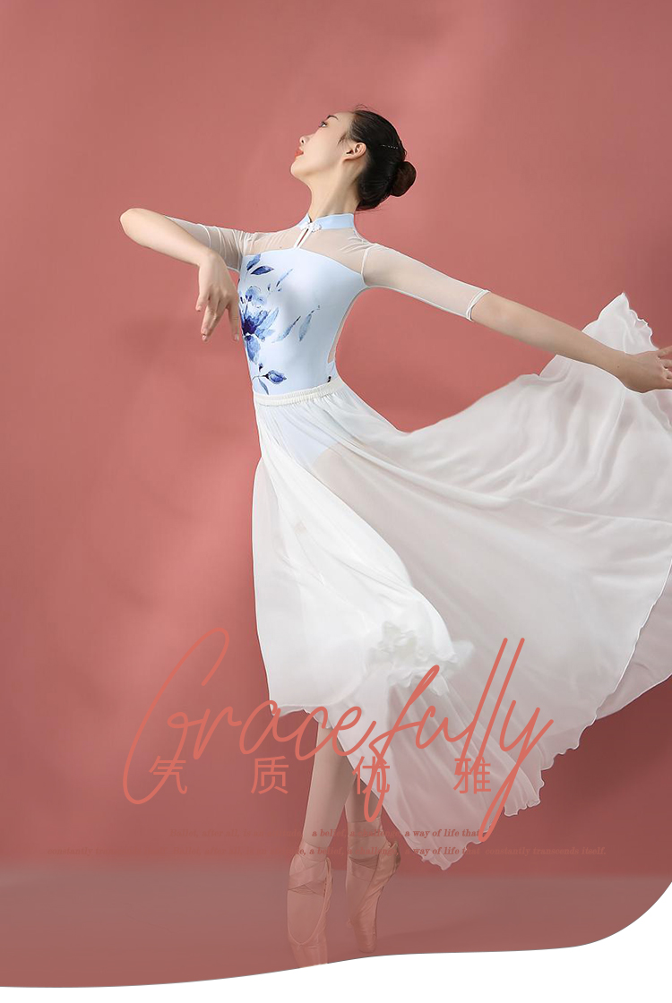 小茉莉舞蹈服中国风青花旗袍体操服女成人芭蕾舞练功服形体连体服青花