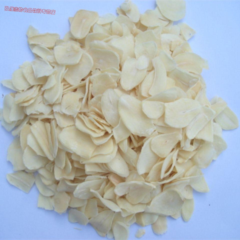 脱水大蒜烘干蒜片新鲜大蒜晒干蒜独头蒜紫皮大蒜白皮大蒜调味品蒜粉