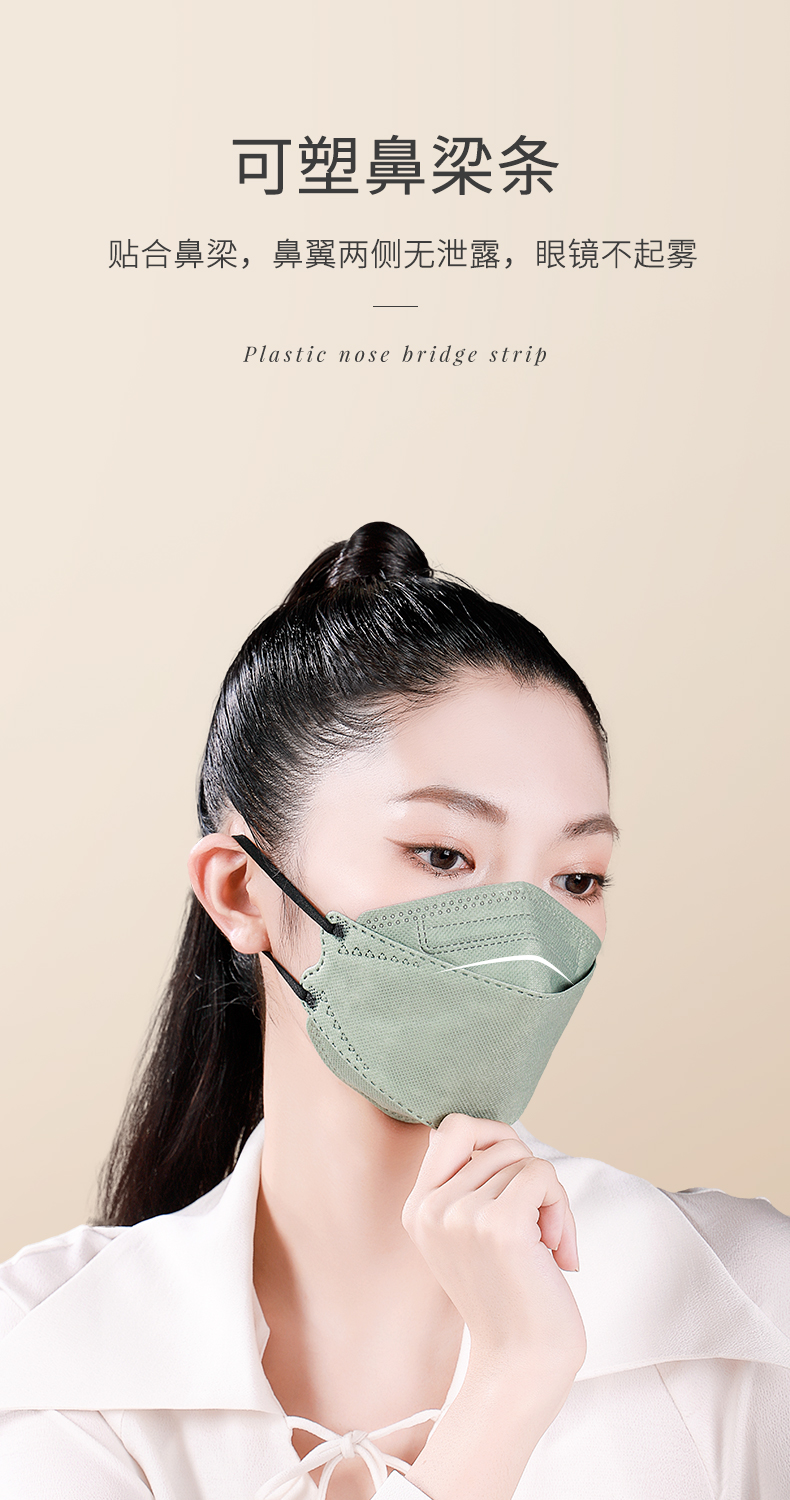 口罩n95女性3d立体防尘kn95创意个性kf94柳叶型潮款冬莫兰迪系列淡