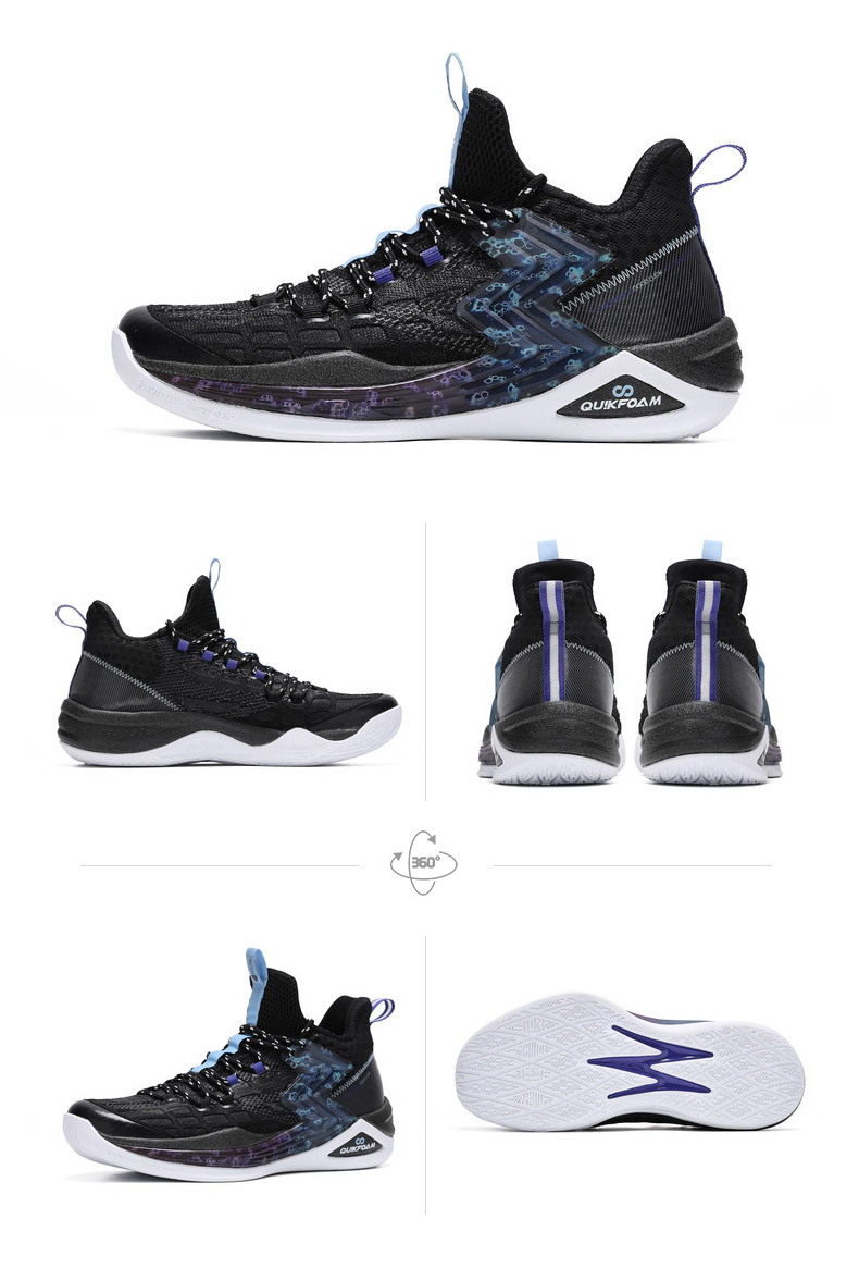 戈登一代361度篮球鞋男鞋阿隆戈登同款2022年春夏q弹科技舒适缓震实战