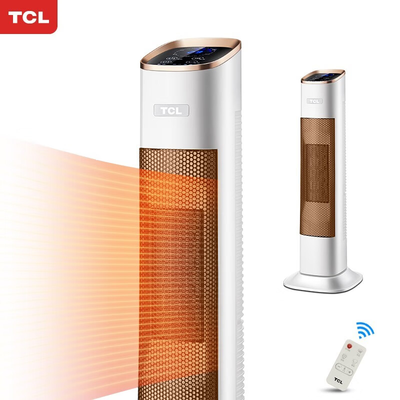 tcl【多仓速发】tcl-tn21-t20n取暖器家用居浴室电暖器办公室电暖气片