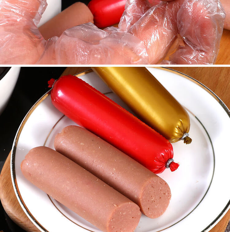 狗狗零食火腿肠狗狗宠物狗香肠泰迪幼犬成犬凡佰酷精选牛肉味10根装约