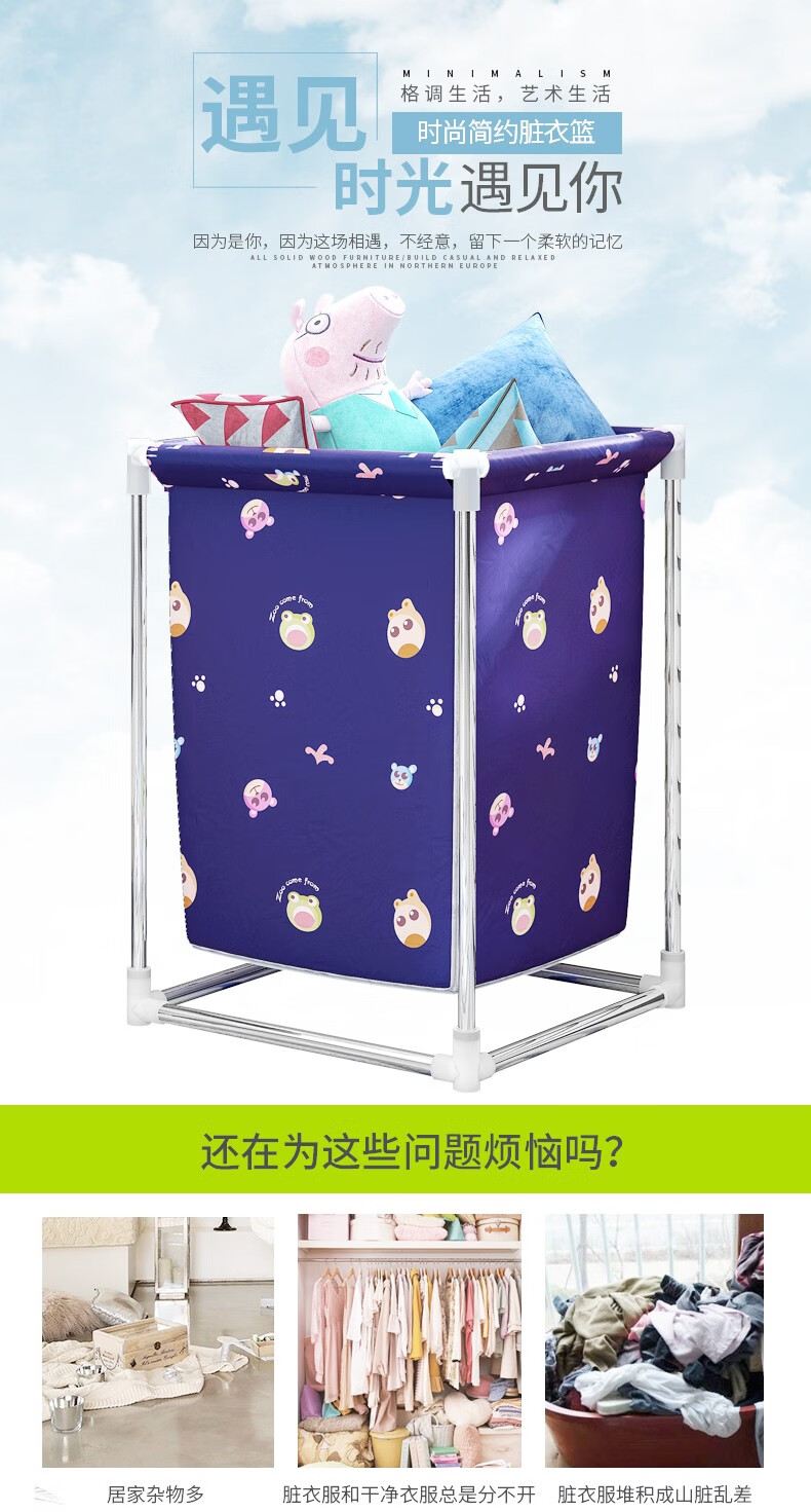 蜗家 收纳篮脏衣蓝大号洗衣篮宿舍衣物收纳篮衣物篮整理篮子 卡其色