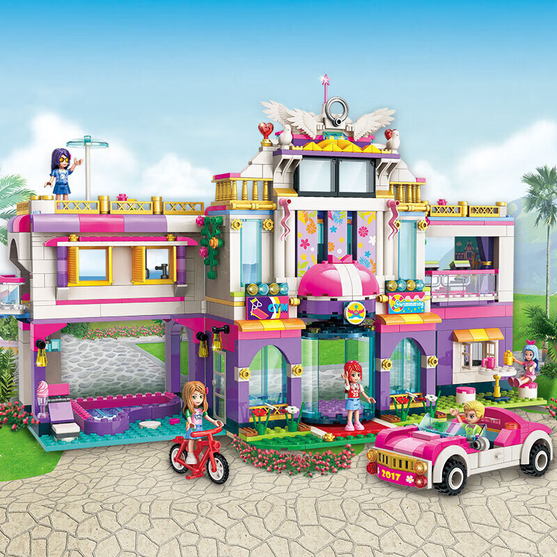 定制启蒙乐高积木女孩系列场景城堡房子女生公主屋儿童拼装玩具拼图