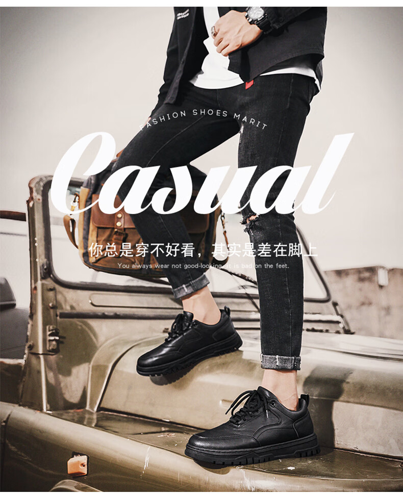 dg16 低帮马丁鞋皮面工装鞋厚底鞋休闲鞋男鞋四季 全黑 41【图片 价格