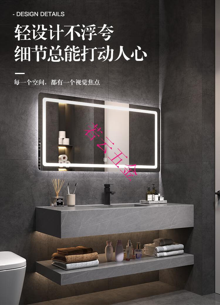 悬空浴室柜轻奢岩板一体盆智能浴室柜双盆小户型上下层悬空洗漱台洗手
