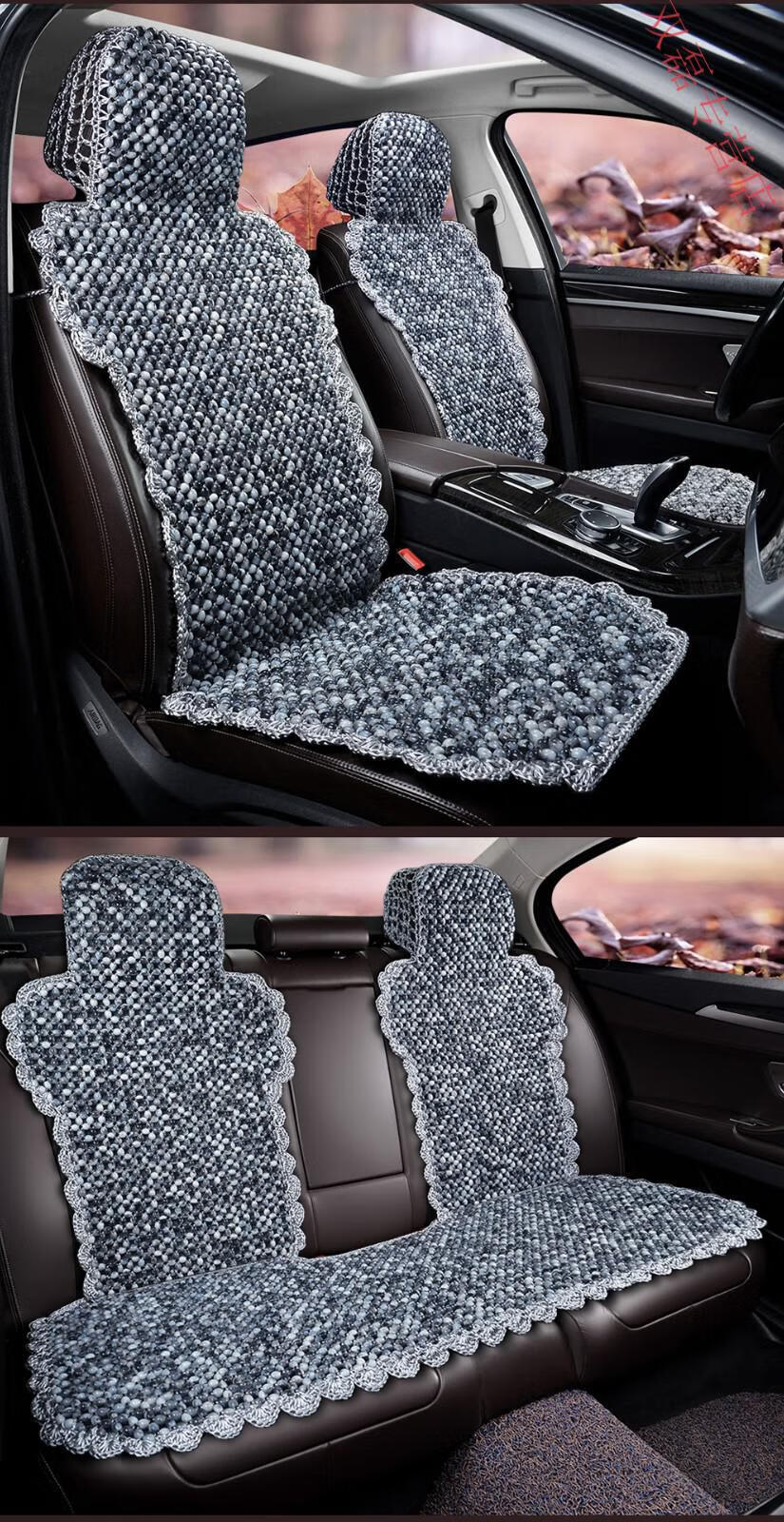 夏季汽车隔热半包坐垫玉石珠子座椅垫主驾驶女神款宝马3系x1座套神秘