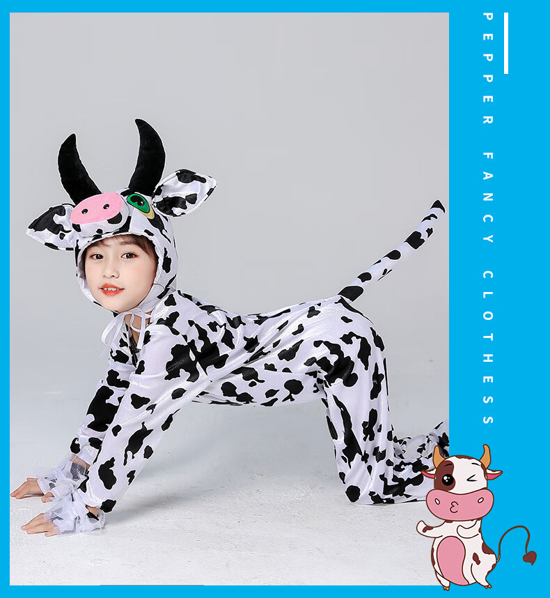 牛 连体裙 帽子 脚套 手套 厚裤袜 100cm【图片 价格 品牌 报价】