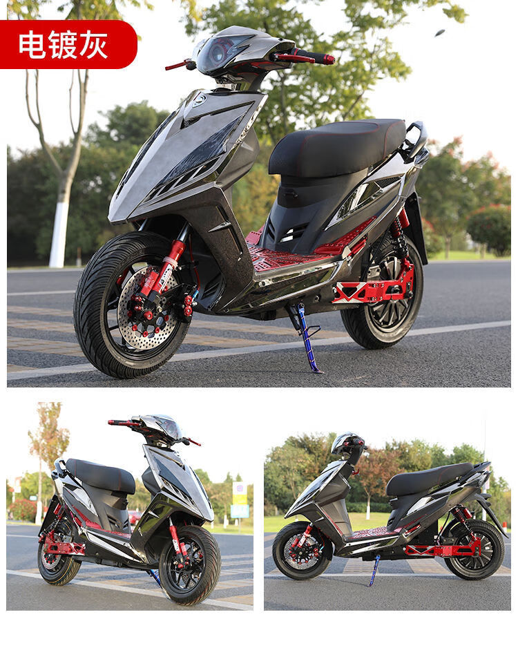 鬼火电动车144v战速电摩电瓶车96v电动摩托车外卖爆改高速大功率 旗舰
